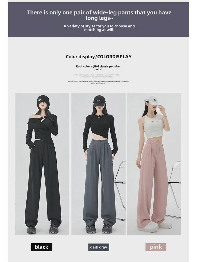 Women's High-Waist Black Wide-Leg Suit Pants - Autumn Casual, Slim, & Straight Leg Fit