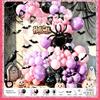 Halloween Aluminum Film Balloon Arch Party Scary Atmosphere Background Arrangement
