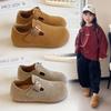 Kids Soft Sole Leather-Look Loafers Toddlers Children Breathable Casual Shoes Fall