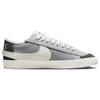 Nike Blazer Low 77 Jumbo SE Smoke Grey Unisex Sneakers Light-Smoke-Grey Photon-Dust Anthracite FJ5467-077