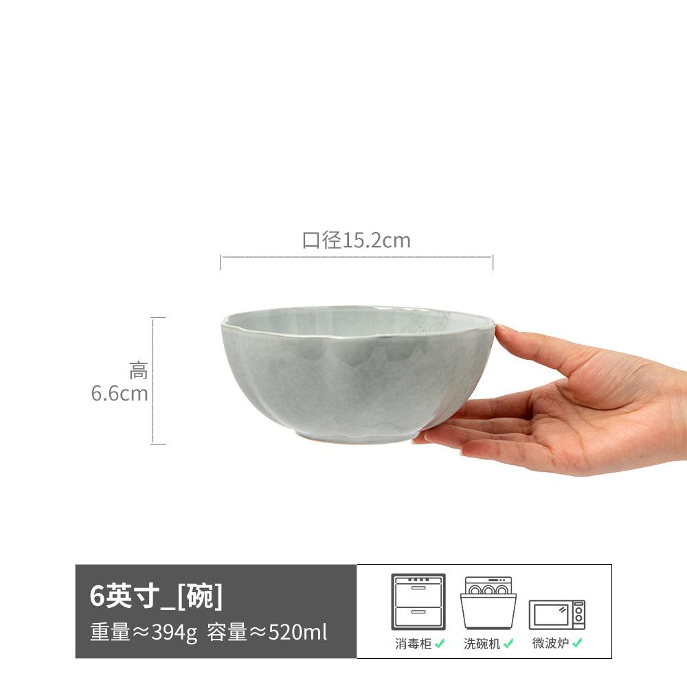 

Premium Sense Simple Ceramic Bowl Salad Bowl Household Small Bowl Rice Bowl Fruit Bowl Noodle Bowl Tableware Soup Bowl