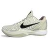 Nike Zoom Kobe 6 Slip Resistant Anti Rollover Low top Basketball Shoes Men's Purple FQ3546-100(Team258-10)