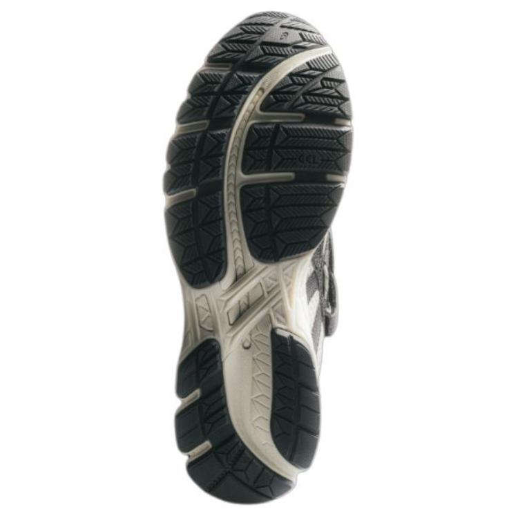 new Asics Gel Kayano 20 Hal Studios Bone