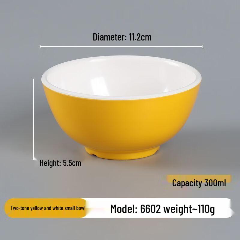 Heerli 50-Pack Round Melamine Soup Bowls, Yellow & White