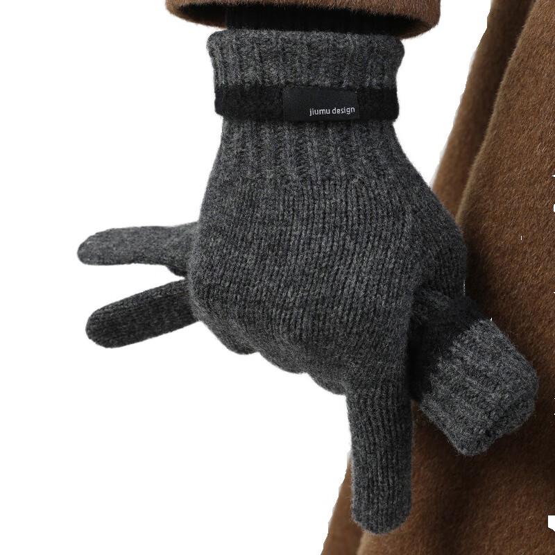 JIUMU Men's Wool Knit Winter Gloves