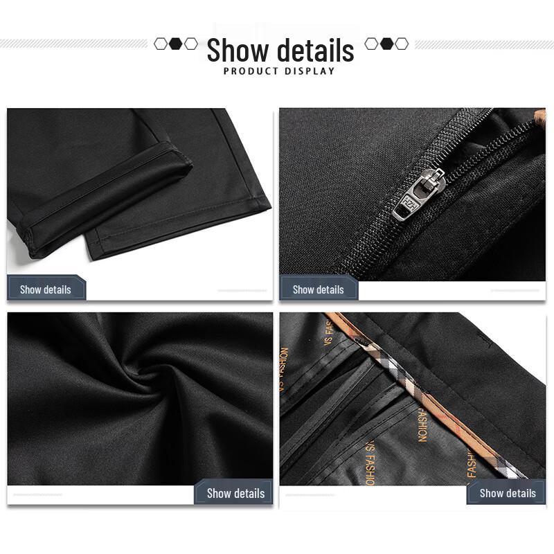 ROMON Men's Ice Silk Straight Casual Pants