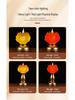 Amber Lotus Flame LED Buddha Offering Lamp - Dual Use: Battery/Plug-in with Floating Candle Holder