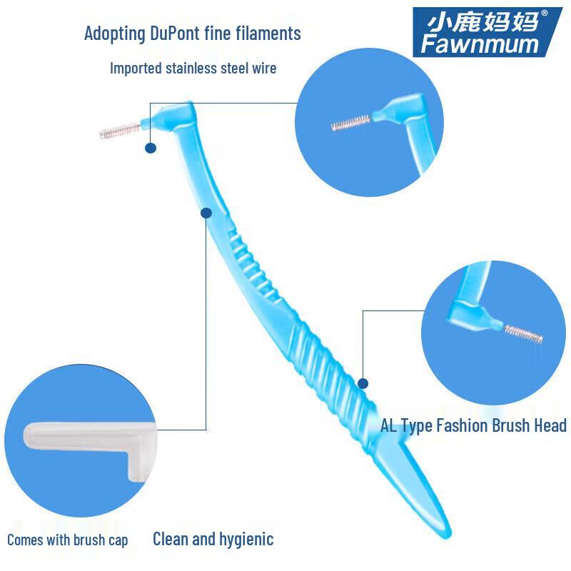 Little Deer Mom New Hu Long 2 L-shaped Interdental Brushes
