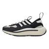 adidas Y-3 Qisan Cozy Svart Chalk Pearl Unisex Joggesko Core-White GX1081