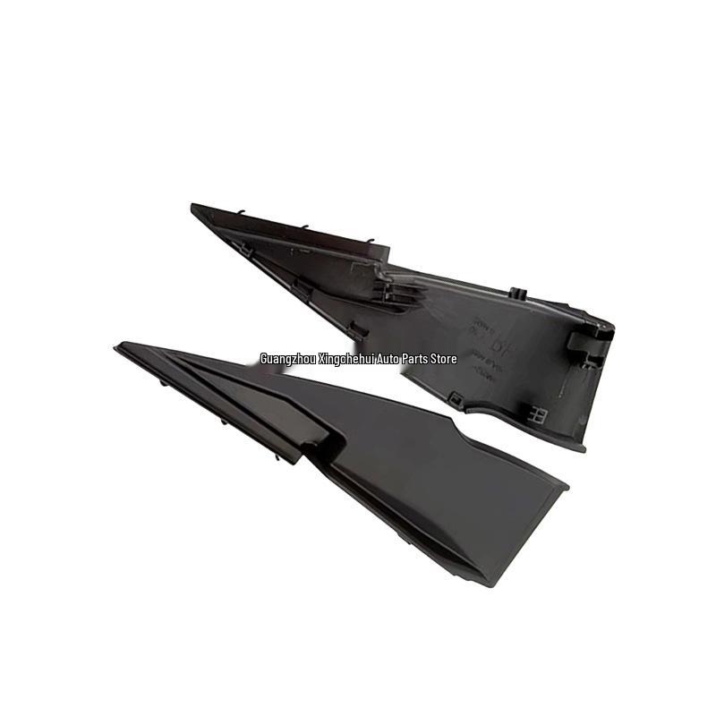 Fits 20-24 Sylphy 14th Gen: Windshield Corner & Mirror Trim