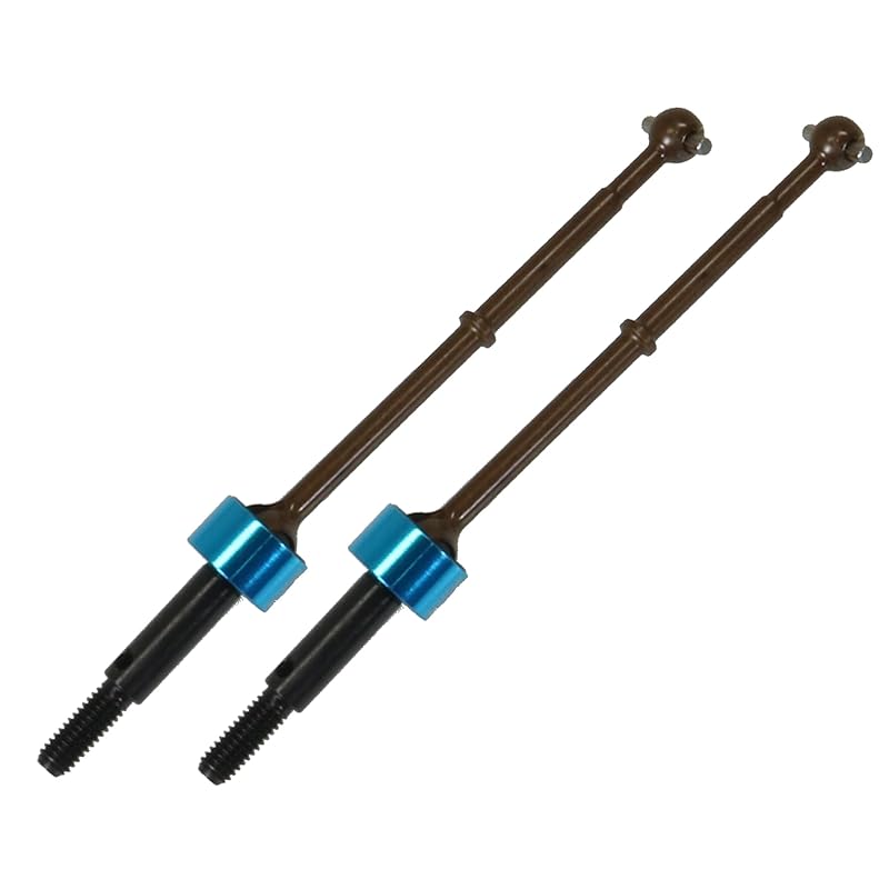 

TSD universal shaft (2): for Tamiya BBX (BB-01) [Eagle model] [#BBX-07]
