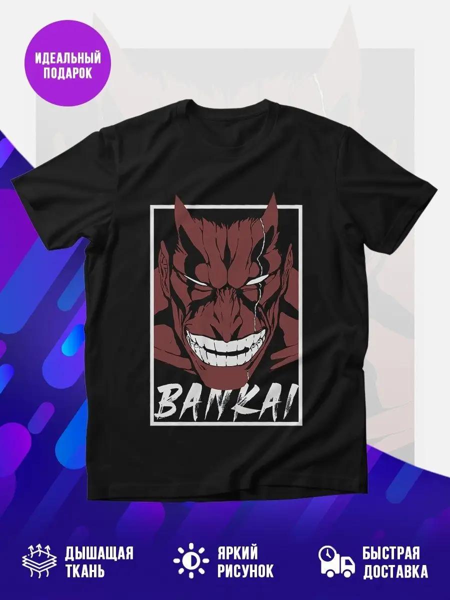 Eren Yeager Attack on Titan T-shirt XL