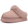 Fashion Kidmi Women's Slippers New Fuzzy Platform Slippers Women Comfortable Winter House Shoes with Memory Foam Women's Cotton slippers