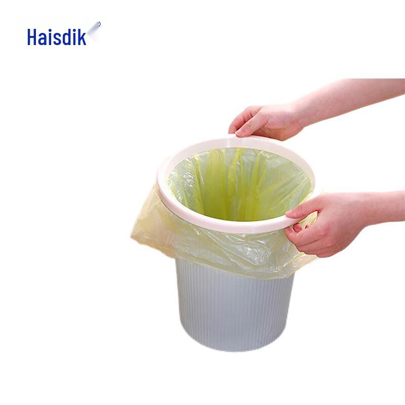 

Haisidike Lidless Plastic Trash Can