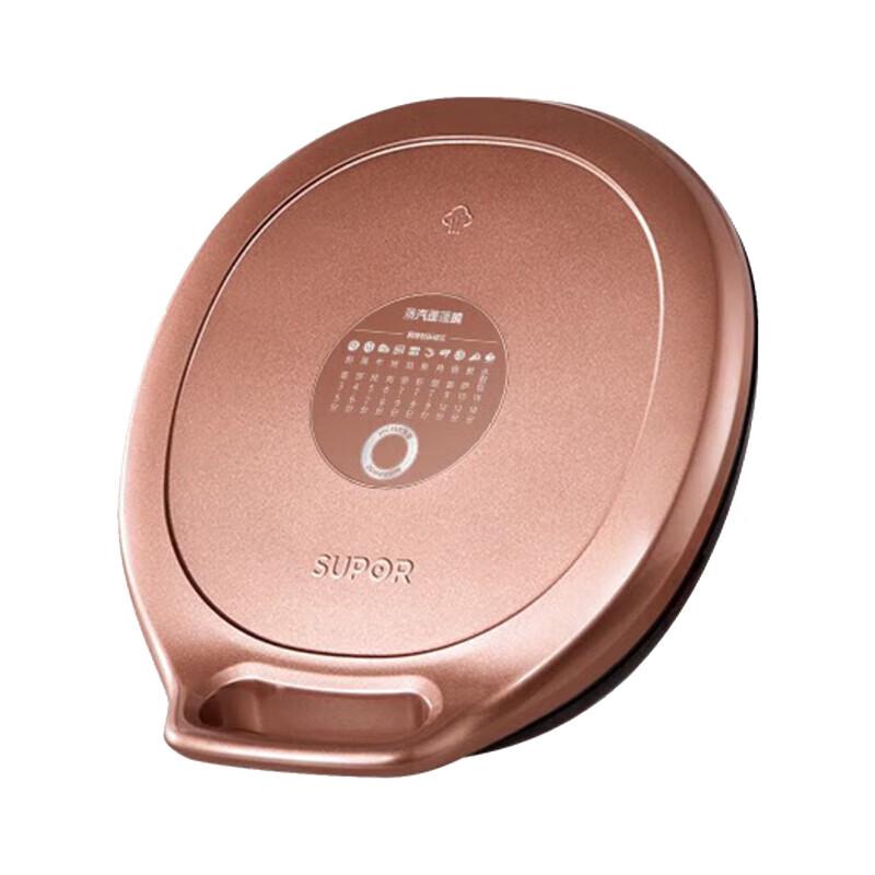 SUPOR Multi-functional Electric Griddle & Crepe Maker CN plug (adapter included)