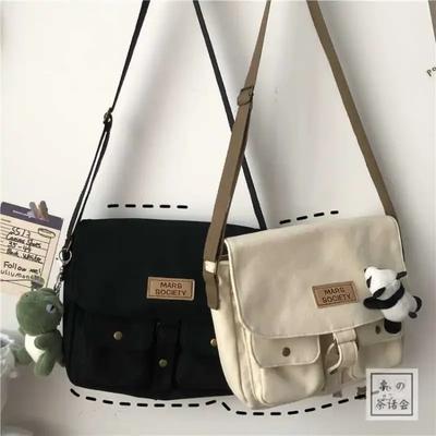 Γυναικείες τσάντες – Τσάντες crossbody