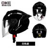 Full Face Motorcycle Helmet Men Women 3C Certified All-Season Warm Winter Riding Safety