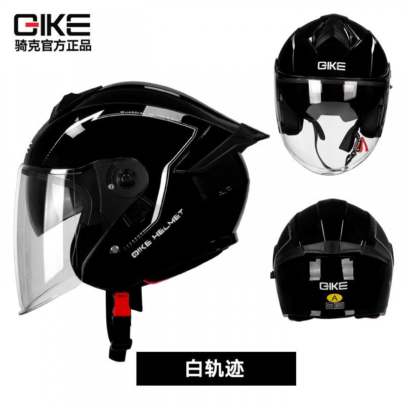 Full Face Motorcycle Helmet Men Women 3C Certified All-Season Warm Winter Riding Safety
