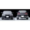 TOMYTEC Tomica Limited Vintage Neo 1/64 Scale LV-N308d Nissan Skyline GT-R V-spec Black 1995 Model (Finished Model) 336051