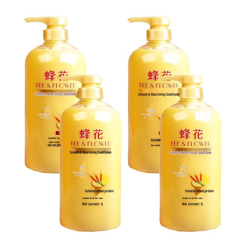 Fenghua Wheat Protein Hair Conditioner (4 x 1L)