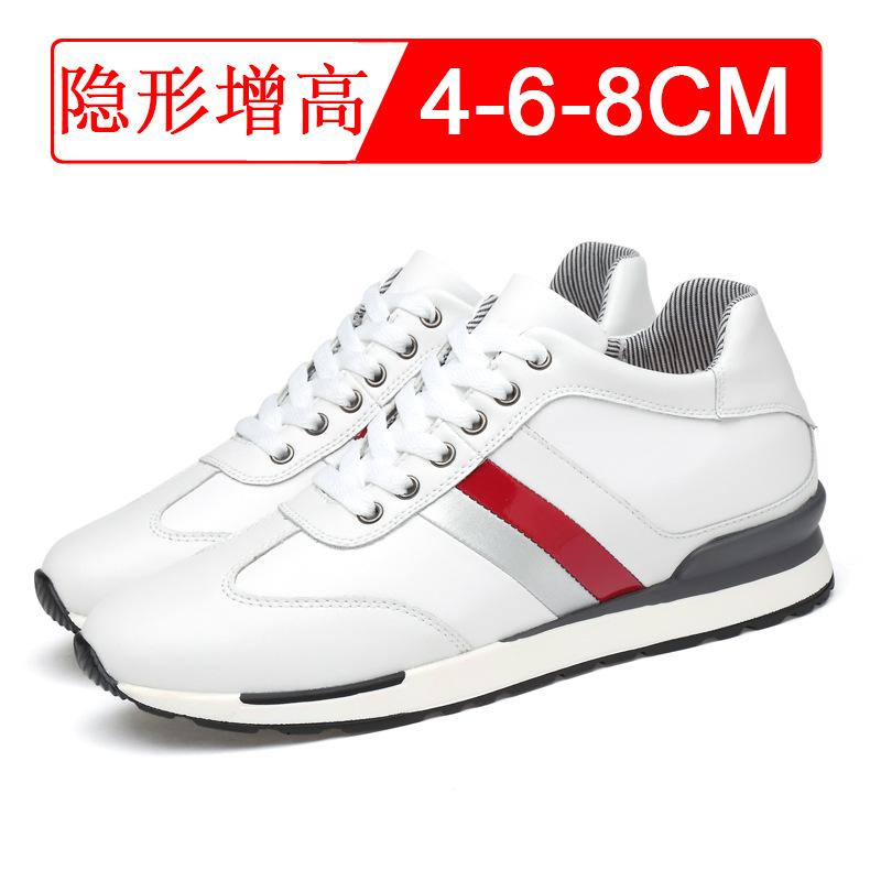 Invisible height-increasing shoes for men, 8cm. Casual sports shoes for men. Trendy sneakers.
