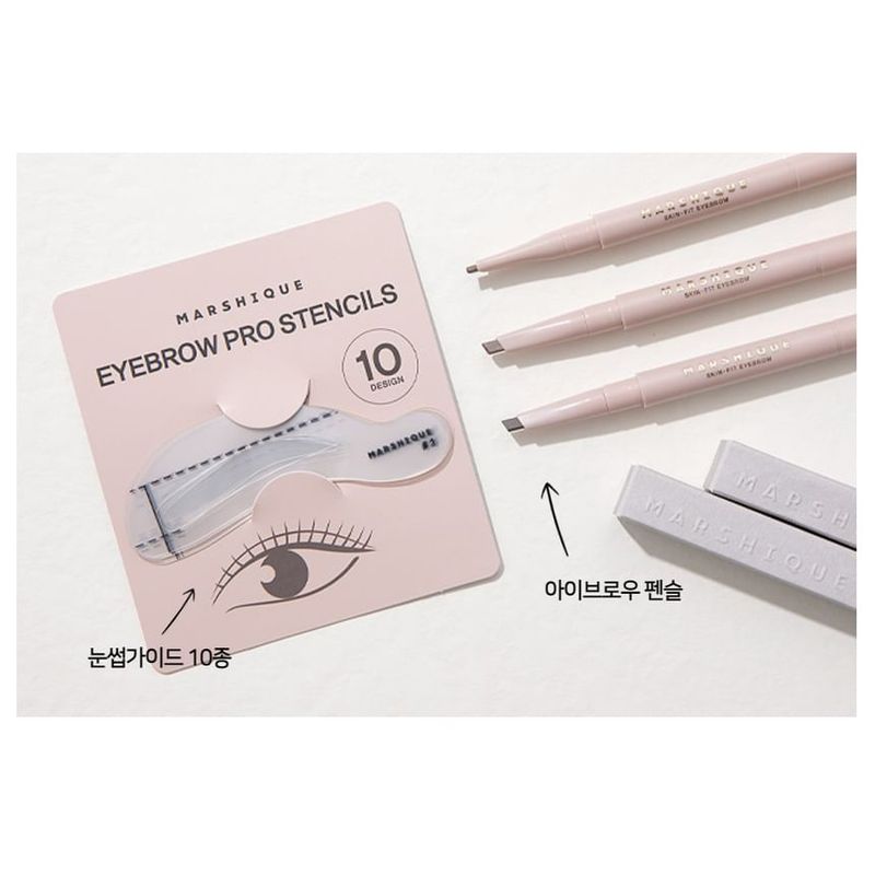 MARSHIQUE - Eyebrow Pro Drawing Guide Set