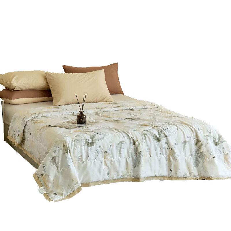 Hengyuanxiang Tencel Summer Quilt