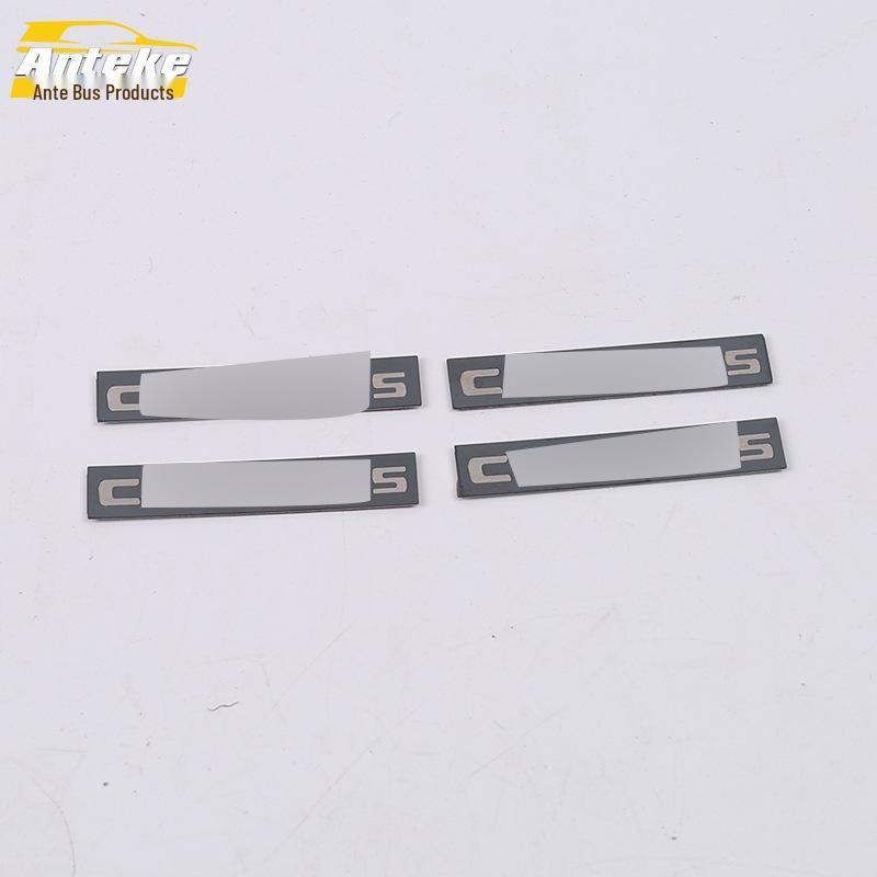 Stainless Steel Door Bowl Decorative Panel for 17 Compass