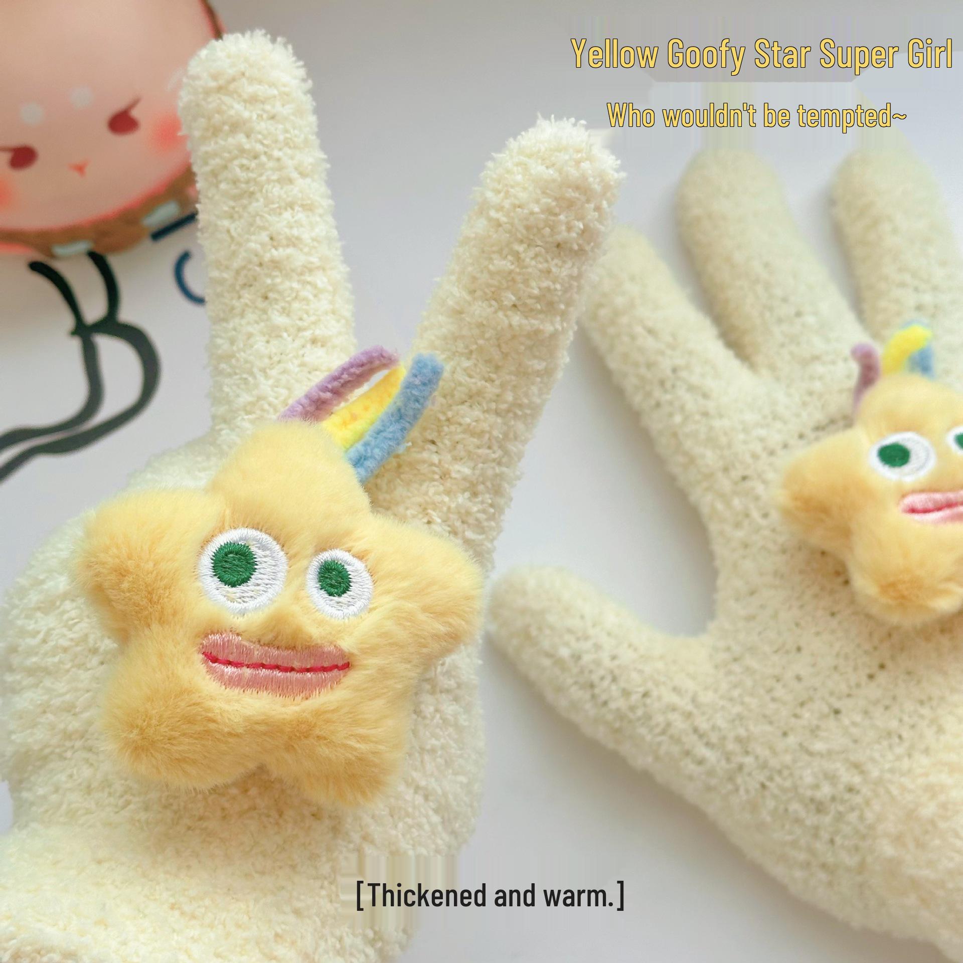 

“2025 Exclusive Cartoon Goofy Coral Fleece Knitted Gloves - Dopamine Cute”