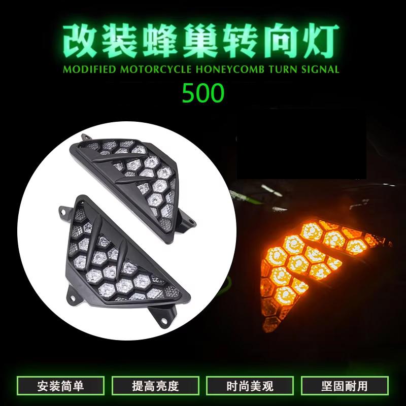 For 500 Motorcycle Front LED Turn Signal Indicator Flasher Light