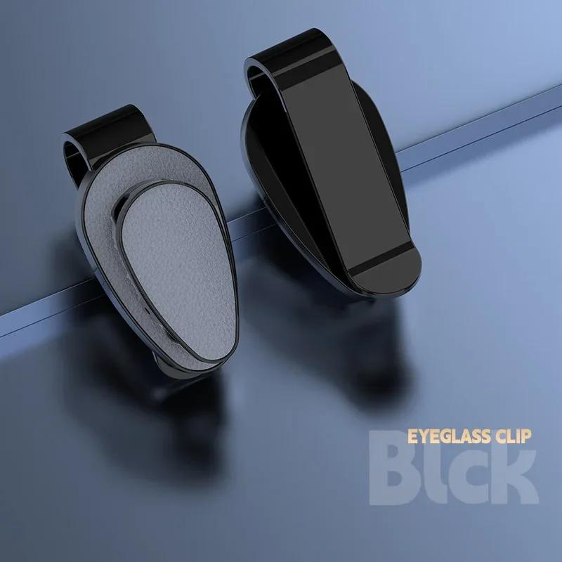 1 Stück Auto-Brillenclip, Auto-Sonnenblenden-Aufbewahrungsclip, Brillenhalter, Auto-Innenraum-Sonnenbrillenclip, Multifunktionale Clip-Teile