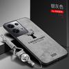 For Xiaomi POCO F6 Pro Case Soft Silicone+Hard fabric Deer Slim Protective Back Cover Case For Xiaomi POCO F6 F6Pro Phone Shell
