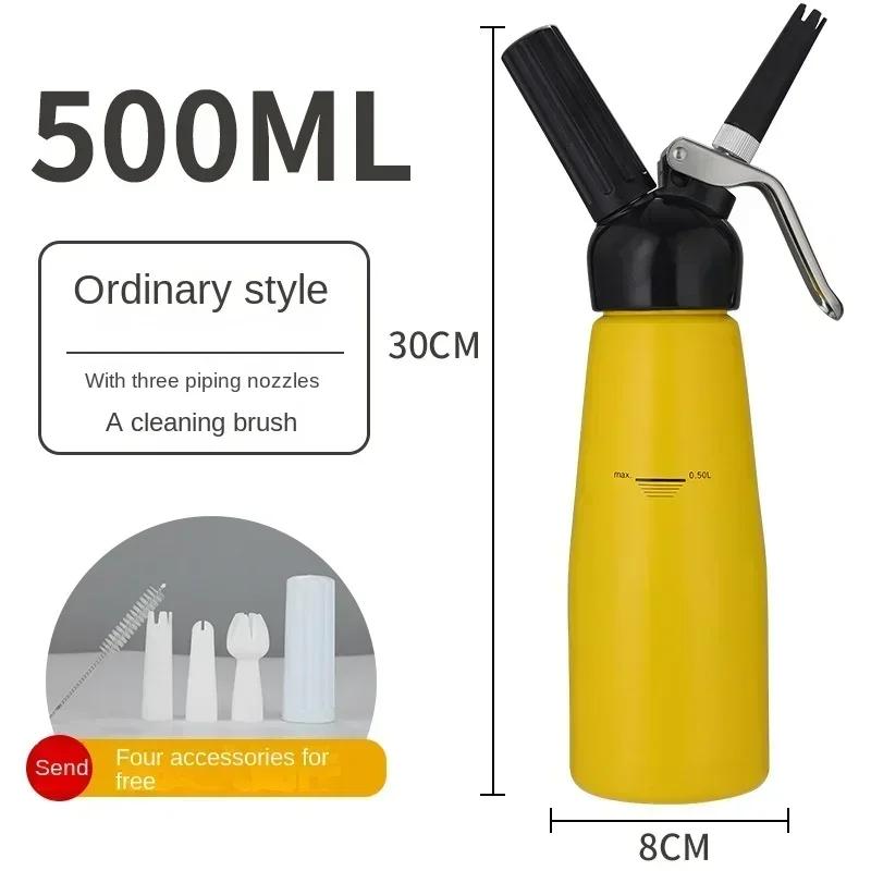 250/500ml Cream Dispenser Hand Cream Mixer with Decoration Plastic Nozzle for Coffee Bakery Dessert Decoration Tools Accessories