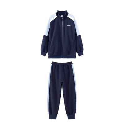 Zuoxi Boys' Autumn Spliced Sportswear Set