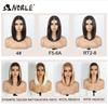 Noble Synthetic Lace Front Wigs For Women 12 Inch Pre Plucked Pre-Cut Ombre Brown Blonde Straight Layered Bob Wig Cosplay Wig