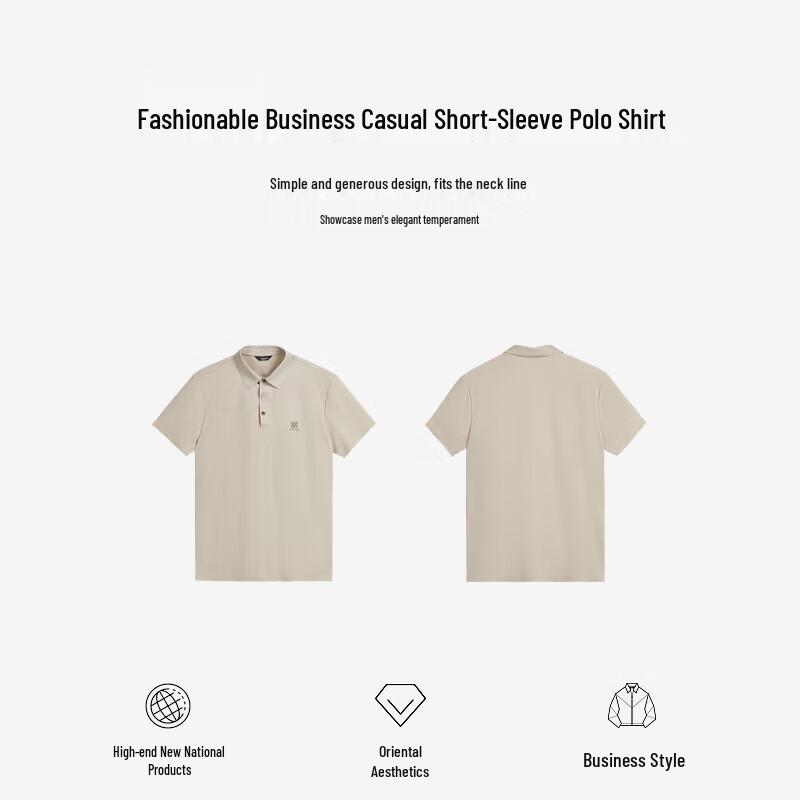 K-Boxing Men's Spring/Summer Business Casual Short Sleeve Polo Shirt BTBE2384