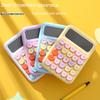 12 Digit Large Screen Calculator for Students Office Financial Calculator Back To School Teaching Supplies Financial Accounting Tools