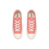 Converse Chuck Taylor All Star 70 Ox Crimson Pulse Egret 160522C