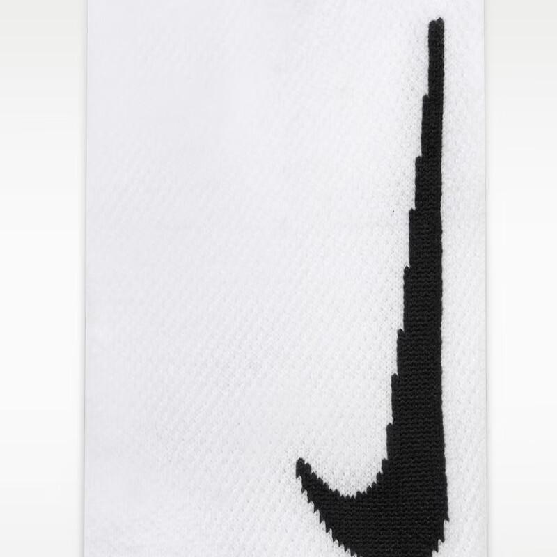 Nike Calcetines Invisibles de Running de Secado Rápido para Hombre (2 paquetes)