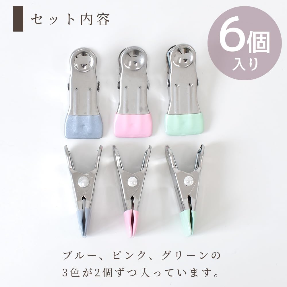 MYmama Strong Power Clips with Non-Slip Rubber Covers for Crafting (6 Pcs)