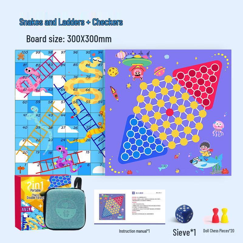 Xuanyong Mini 14-in-1 Educational Board Game Set