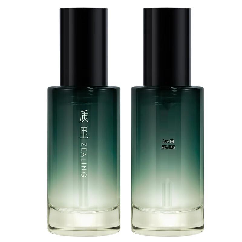 

Heat Protectant Hair Oil (2-Pack)