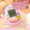 Cute Cartoon Handheld Virtual Pet Game Console With Keychain Portable Mini Electronic Pet Raising Machine Battery Powered