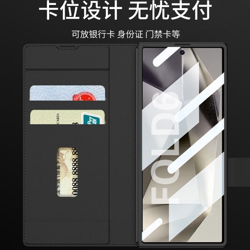 Premium Flip Cover Case Galaxy Z Fold7 Fold6 With Built-in Stylus Slot Shockproof PC Back Shell
