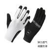 Mens Cycling Gloves Full Finger Half UV Protection Anti-Slip Breathable Stretchy Outdoor Sports