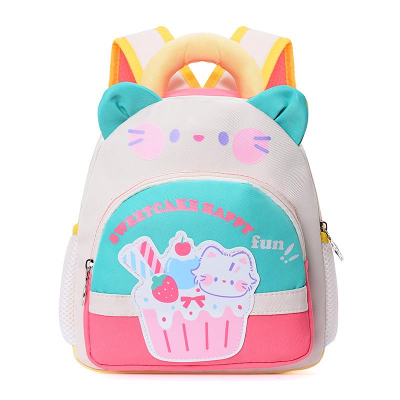 Cake Backpack Car Childrens Anime Cartoon Bag Adjustable Shoulder Strap