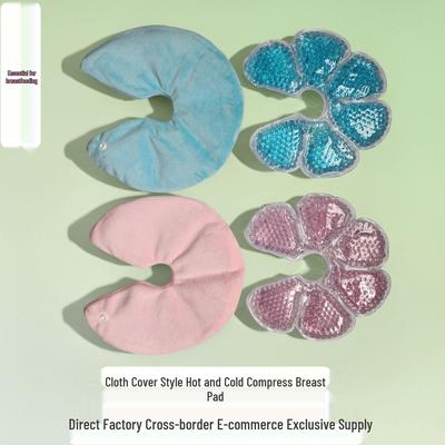 Compresa Caliente/Fría para Lactancia para Alivio de la Congestión Mamaria – Bolsa Portátil de Compresa de Leche Anti-Obstrucción