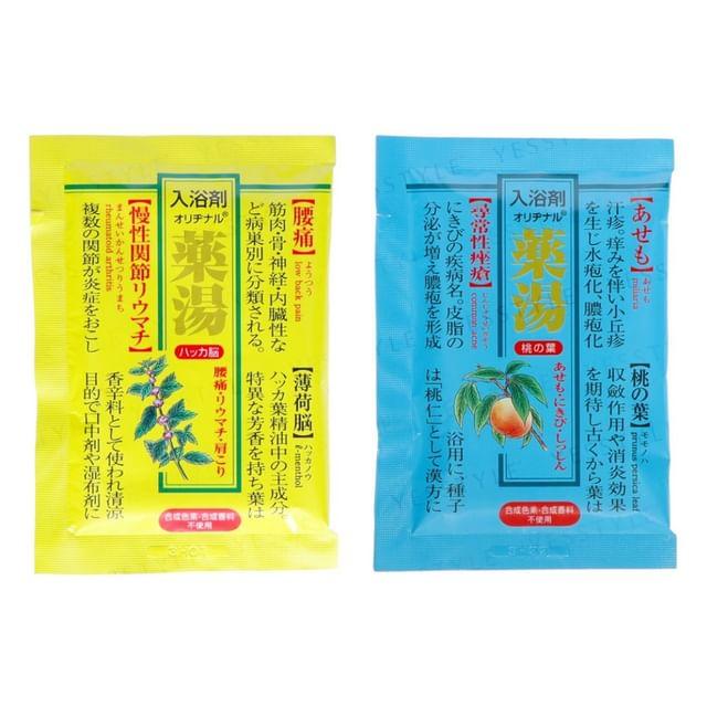 ORIGINAL - Medicinal Bath Salt Silk 30g