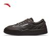 Anta Mountain Low-Top Basketball Skate Sneakers