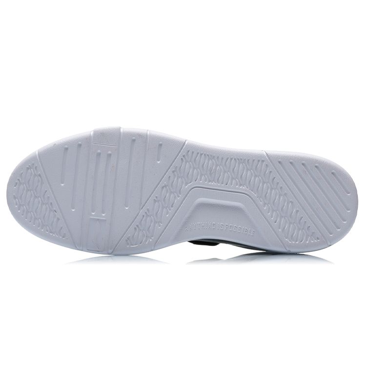 Li-Ning Wave Superwave Lite White Volt Men Sneakers Standard-White Black AGCR037-2